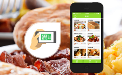 餐饮APP开发