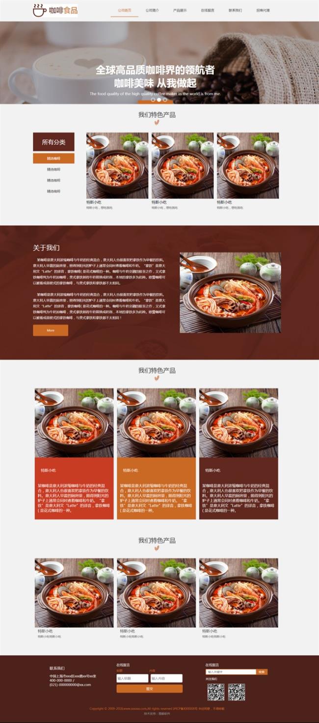 无标题文档.jpg