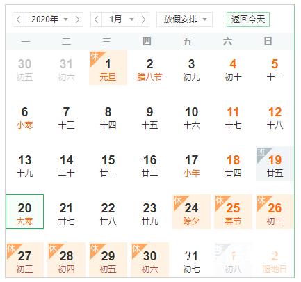未标题-1.jpg