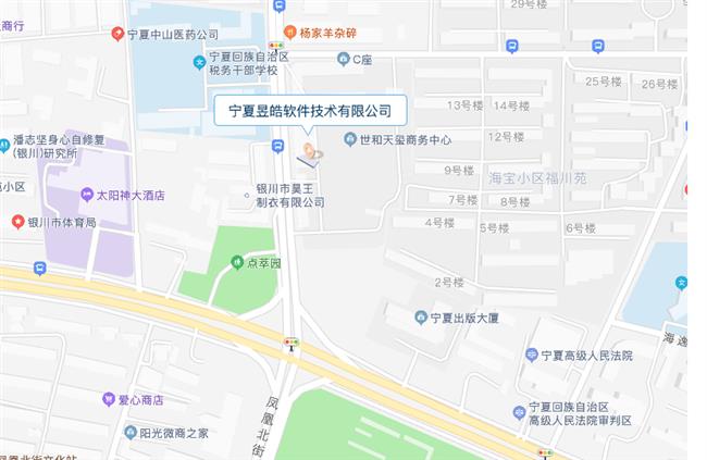 昱皓软件.jpg