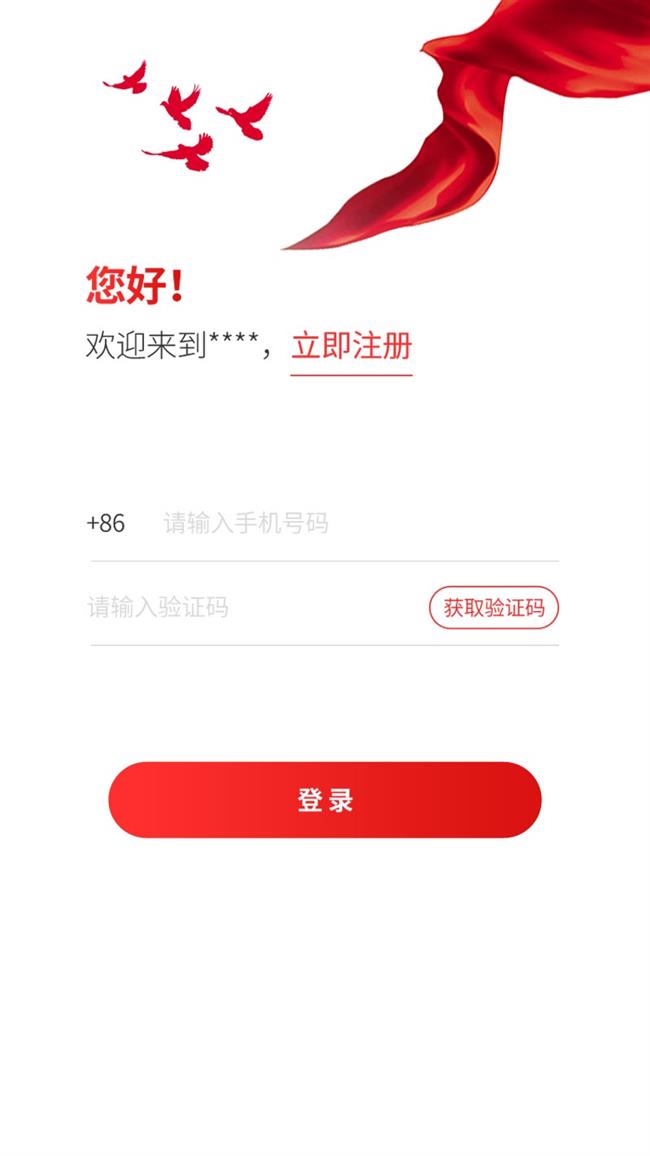 14党建.jpg
