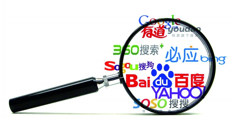 搜索引擎SEO优化是不是网站建设中的一部分？