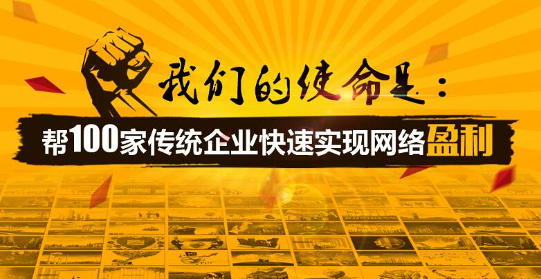 昱皓软件专注于银川网站建设制作服务