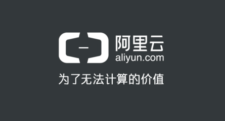 网站备案审核需要多长时间？