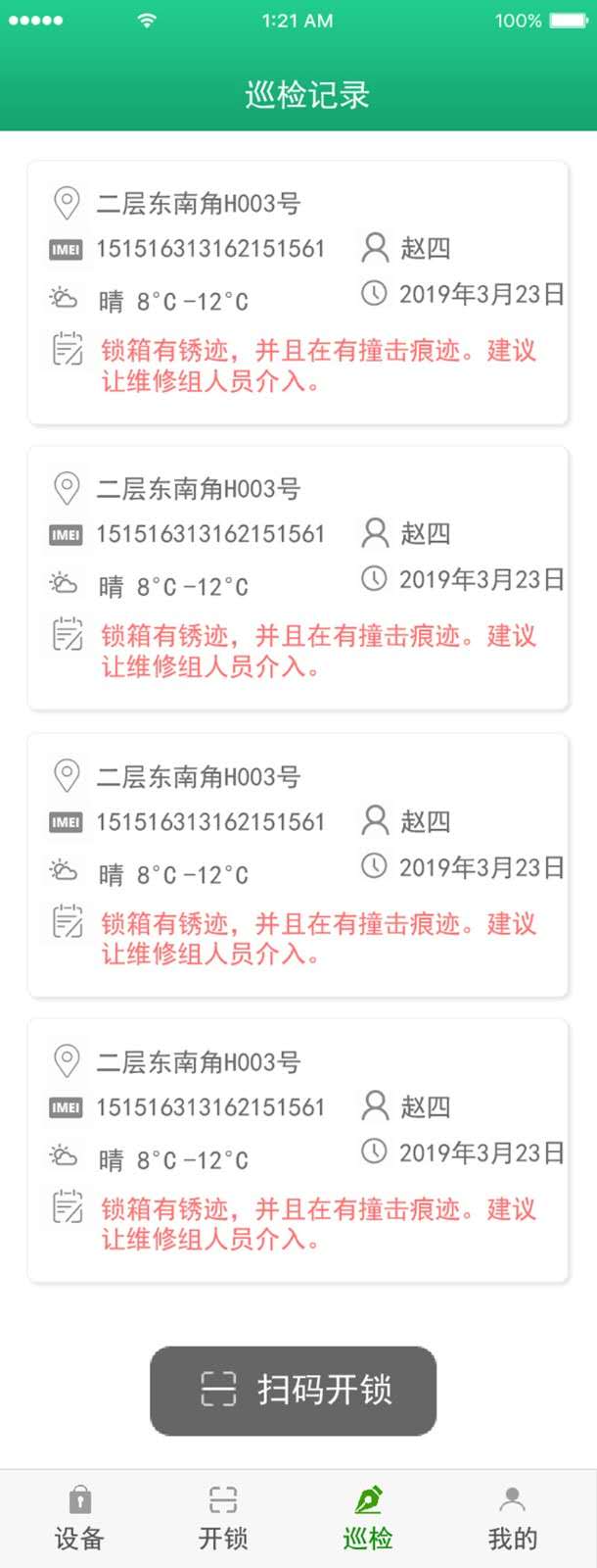 72c3ed2d77da83b8af80a1de400efa3.jpg