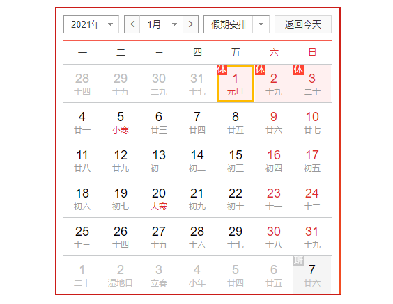 未标题-1.png